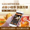 沈陽小程序設(shè)計/沈陽市啟達傳媒