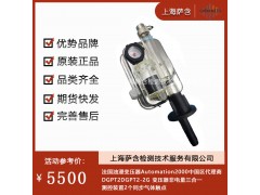 法國(guó)油浸變壓器Automation2000 DGPT2-2G